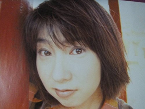 F7796珍品ポスター声優アイドル宮村優子の買取価格 相場 高価買取なら買取一括比較のウリドキ