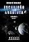 Livro ESCURIDÃO ABSOLUTA - Volume Um: Trecho Episódio 1