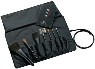 Kumano Fude Kumano Make up Brush KFi-K307 Brush set w/ Case