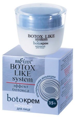botox cream amazon