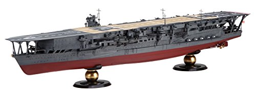 1/350 Japanese Navy aircraft carrier Kaga