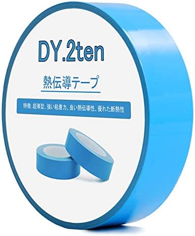 Dy 2ten 熱伝導テープ 幅30mm 長さ25m ヒートシンク Led基板粘着用 熱拡散 熱伝導 両面テープ Dy 2ten 熱伝導テープ 幅30mm 長さ25m ヒートシンク Led基板粘着用 熱拡散 熱伝導 両面テープ