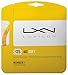 Luxilon 4G Soft 125 Tennis String - Set, Gold