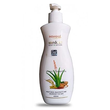 patanjali baby lotion