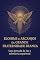 Livro Elohim e Arcanjos da Grande Fraternidade Branca: Uma Jornada de Luz e Sabedoria Espiritual
