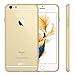 iPhone 6s Case, JETech Apple iPhone 6/6s Case Shock-Absorption Bumper and Anti-Scratch Clear Back for iPhone 6s iPhone 6 4.7 Inch - Beige