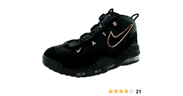 amazon uptempo