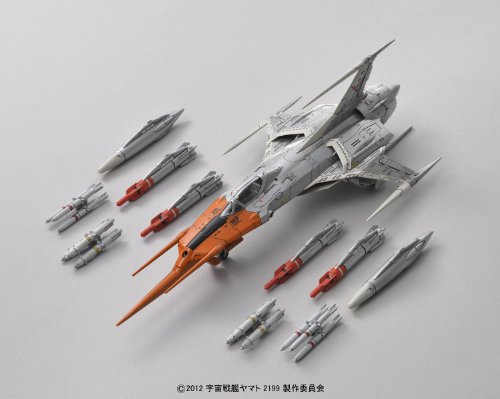 Bandai Hobby Cosmo Zero Alpha 2 (YAMAMOTO) Model Kit (1/72 Scale)