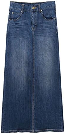 East Castle Women's High Waist Denim Skirt W-299