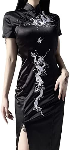 chinese silk dress porn Unbelievable offer! 'Red Jade'Trailing Bridal Cheongsam New Chinese Luxury  Wedding Dress, at an incredible price of $439.00 Don't miss out on this  sensational deal!