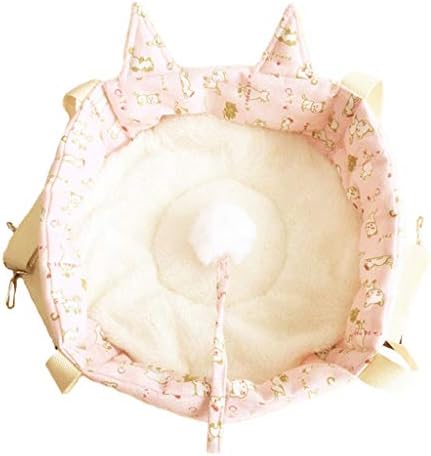YZONG Cute Hanging Cat Hammock, Cat Hammock for Cage, Cat Swing, Plus Velvet Thickening, Washable, Suitable for Kittens Under 5kg
