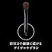Kanebo KATE Designing Eyebrow 3D EX-4 (Light brown)