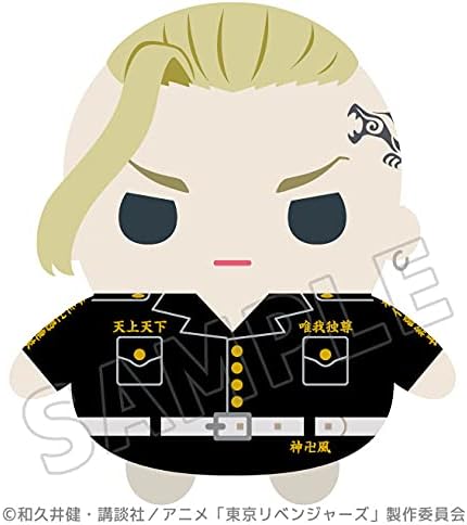 【龍宮寺堅 (りゅうぐうじけん) 】東京リベンジャーズ まめめいと ぬいぐるみ