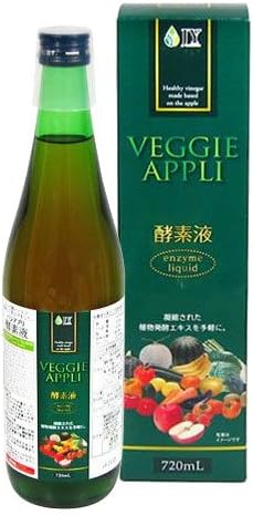 Veggie Appli Enzyme Solution