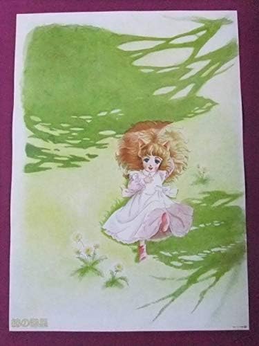 Amazon L1300アニメポスター綿の国星須和野チビ猫原作 大島弓子 アニメ 萌えグッズ 通販