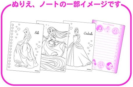 スーパーセール期間限定 の100 品質保証 B07l3wx9p8 ゲーム 新作製品 世界最高品質人気 ペット用品 激安超特価 食品 飲料 お酒 正規品送料無料 ぬりえボックス ディズニープリンセス お絵かき ねんど シール