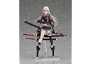 Max Factory Heavily Armed High School Girls: Ichi Figma Action Figure