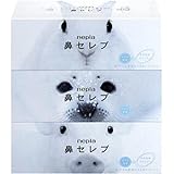 Hana-celeb Lotion Facial Tissue 200 Sheets *3 Boxes (Japan Import)