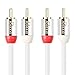 Postta 2RCA to 2RCA Stereo Audio Cable (15 Feet) Male to Male Gold Plated Dual Shielded 2RCA Cable -White
