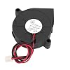 Jia-Jia-Trade-Brushless-DC-Cooling-Blower-Fan-5V-01-03A-50x15mm-5-Pack Jia-Jia-Trade-Brushless-DC-Cooling-Blower-Fan-5V-01-03A-50x15mm-5-Pack