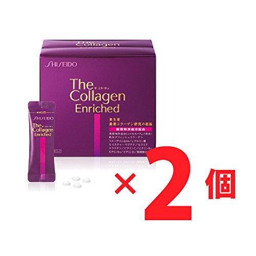 4年保証 2個セット ザコラーゲン エンリッチド タブレット ｖ B01cjfivzo コラーゲン Csam Archives Gov Ua