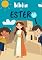 Livro Ester: Pesquisadores da Bíblia (Pesquisadores da Bíblia - Coleção LÍDERES)