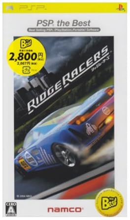 Amazon Com Ridge Racers Psp The Best Japan Import Video Games