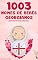 Livro 1003 Nomes de bebês georgianos – O livro de nomes populares para meninos e meninas, na Geórgia – Encontre o primeiro nome certo, para seu bebê! (Portuguese Edition)