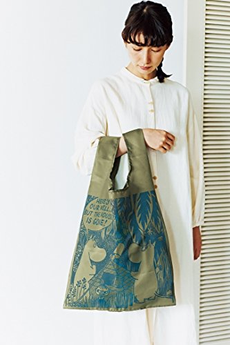 暮らしと私と北欧と。2017年秋冬号 画像 C