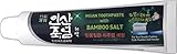 Insan Bamboo Salt Toothpaste (160g)