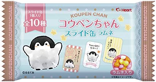 Amazon コウペンちゃん スライド缶ラムネ 10入 食玩 清涼菓子 通販