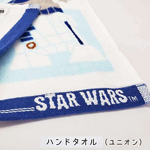 スターウォーズ 可愛いイラスト フェイスタオル3点セット カイロ レン レイ ストーム トルーパーズ R2 D2 C 3po 8 チューバッカ ミレニアム ファルコンフェイスタオル 手洗い 洗顔 おうち時間 バスタイム ギフト 父の日 誕生日 B04gqpt8 1 270円 人気海外