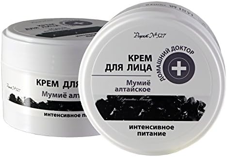 Home Doctor Face cream. Mumijo, Shilajit of the Altai. Intensive nutrition (Мумие алтайское) (Set of 2)
