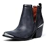 Jeffrey-Campbell-Cromwell