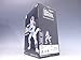 Banpresto Dragon Ball Z Dramatic Showcase 3rd Season Volume 2 Frieza Figure
