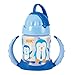 NUK Straw Learner Cup, 5-Ounce (Color May Vary)