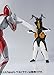 Bandai Tamashii Nations S.H. Figuarts Zetton 