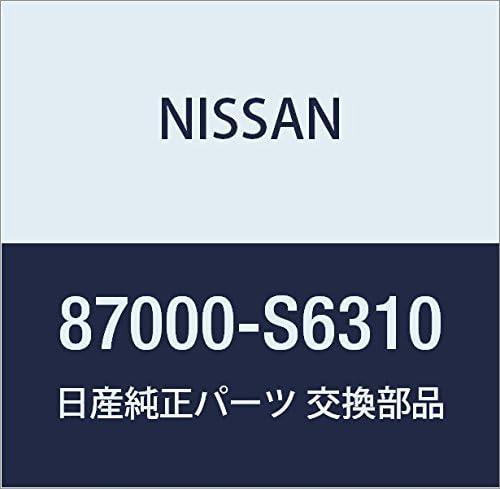 Nissan ニッサン 日産純正部品 シート クツシヨン S6310