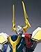 Code Geass Lelouch of the Rebellion Knight Mare Frame Tristan Action Figure