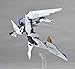 Revoltech Zone of the Enders Vic Viper NO.132 Action Figure