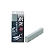 Naniwa QA-0360 Goken Whetstone for Curved Blades Rough Whetstone
