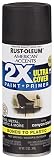 Rust-Oleum 327916-6 PK American Accents Spray Paint, Satin Canyon Black