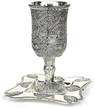 Modern Silver Plated Stemmed Kiddush Cup and Tray, Filigree Design