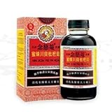 Nin Jiom Pei Pa Koa Cough Syrup-150ml Brand: Nin Jiom Pei Pa Koa Cough Syrup