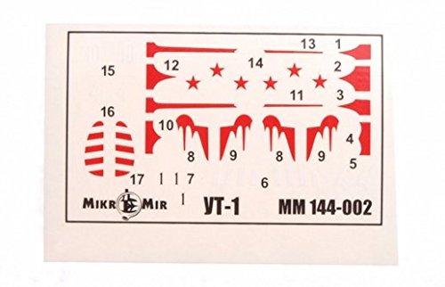 Soviet aircraft type Yakovlev UT-1, UT-1B, UT-1 hydro (3 aircraft in the box) MM144-002