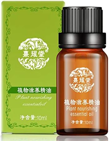 Princegame 10ml Natural Herbal Massage Essential Oil Chinese Medicine Bone Growth Increasing Height Fast Grow Taller Health Care Product