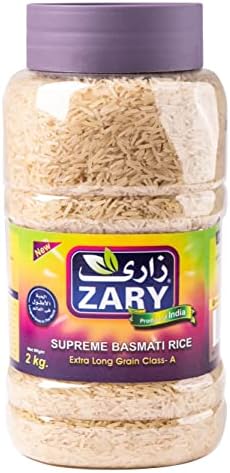 سعر White basmati rice (jar) 2 kg فى مصر | بواسطة امازون مصر | كان بكام