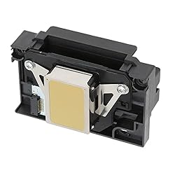 AMONIDA Printhead, Print Head Replacement