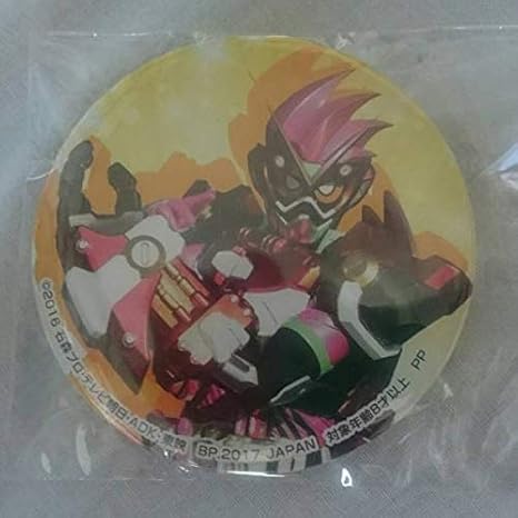 Amazon 仮面ライダーエグゼイド バラエティ缶バッジ エグゼイド ロボットアクションゲーマー レベル3 ホビーグッズ バッジ ホビー