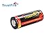 Sidiou Group 26650 Lithium Ion Battery Protected 3.7V 4800mAh Rechargeable Battery for LED flashlight torch (A Set of 2 Pieces)